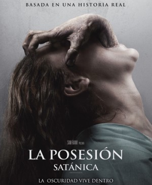 pelicula-124-posesion_satanica.jpg