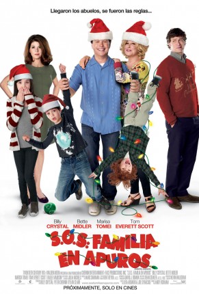 pelicula-191-sos_familia_en_apuros.jpg